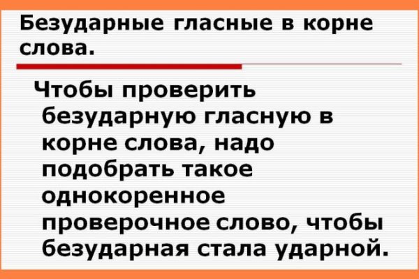 Кракен зеркало рабочее на сегодня krakenat2krnkrnk com