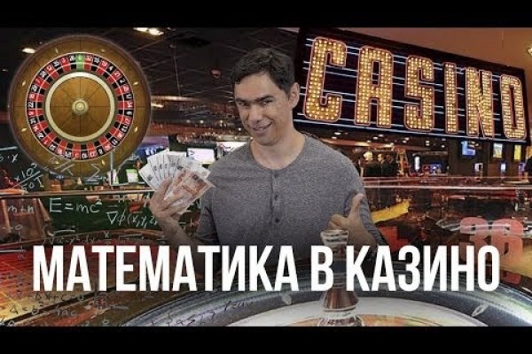 Гидра зайти кракен