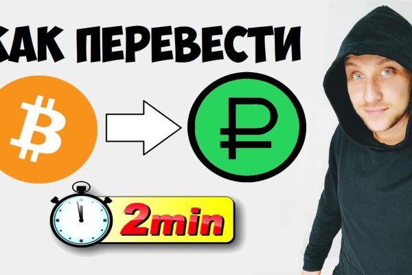 Клирнет ссылка на зеркало маркетплейс кракен