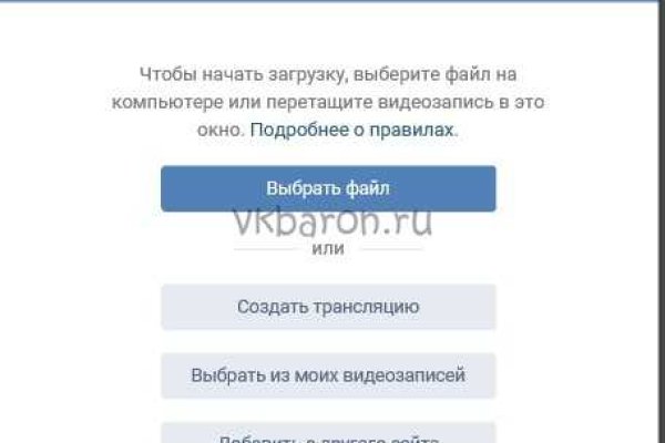 Kraken магазин интернет