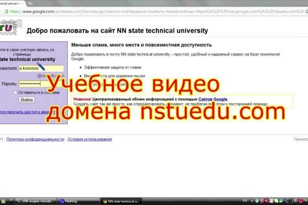 Где купить наркоты