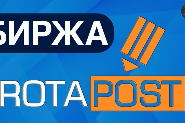 Кракен маркет что это