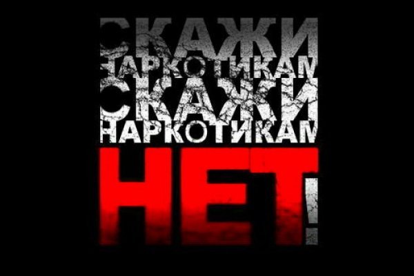 Список сайтов даркнета