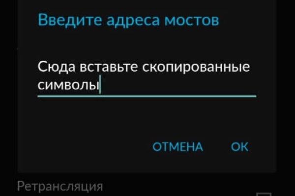 Кракен ссылка официальная