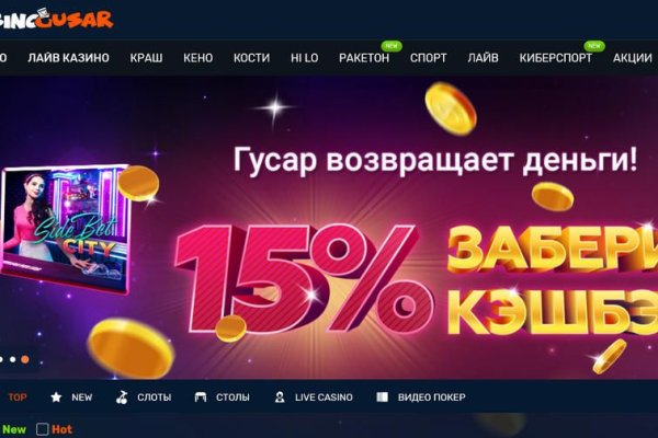 Кракен площадка kr2web in