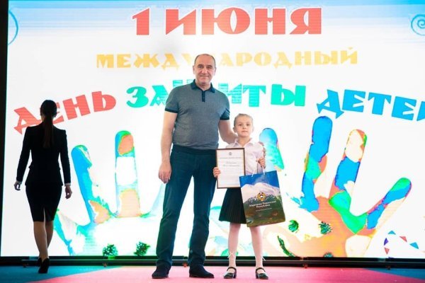 Как найти кракен в торе