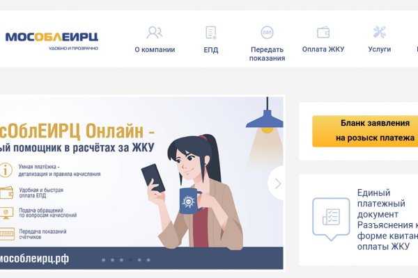 Кракен сайт наркотиков