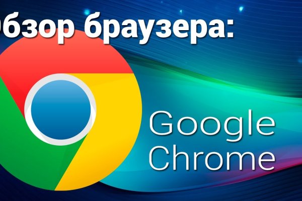 Ссылка на кракен в тор браузере