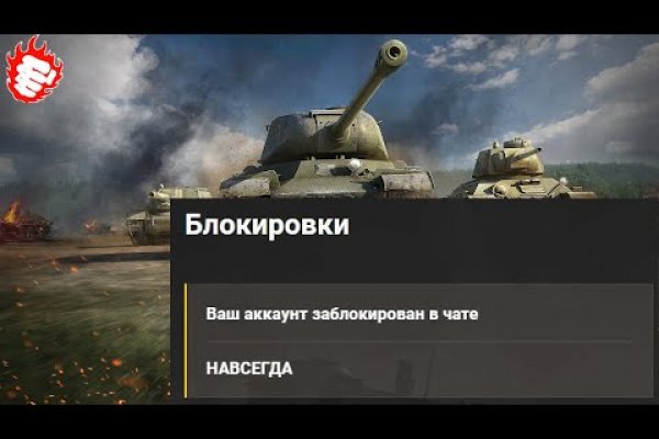 Кракен сайт kr2web in официальный ссылка