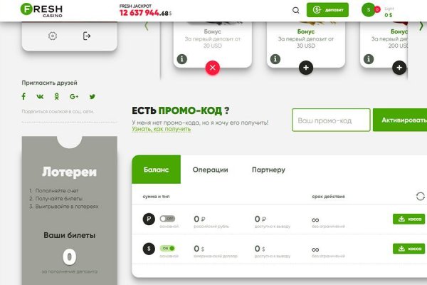Кракен площадка kr2web in