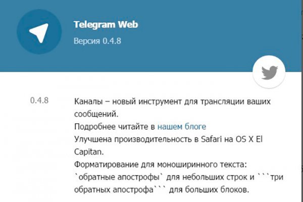 Кракен маркет kr2web in