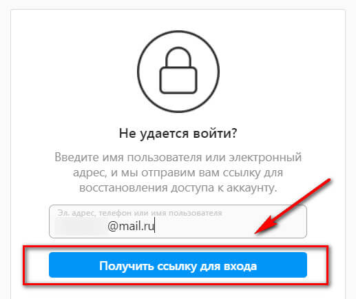 Кракен зеркало gigageek ru