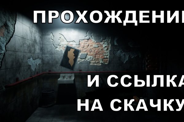 Кракен 2kr pro