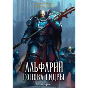Кракен порошок