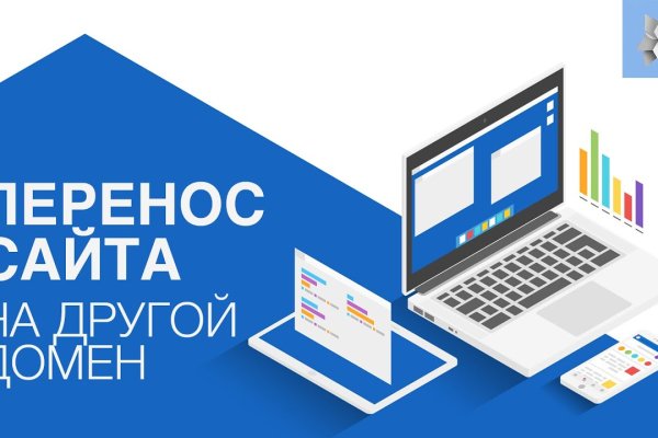 Кракен даркнет только через тор