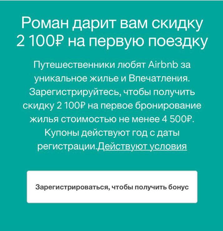 Рабочий кракен