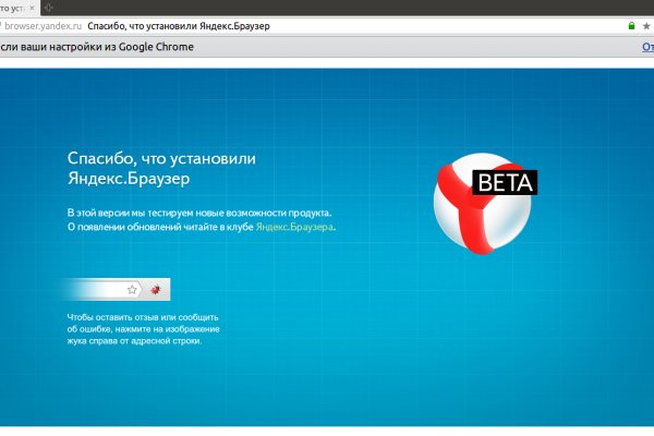 Кракен сайт работает