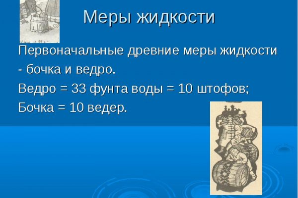 Кракен онион зеркало