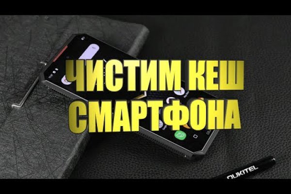 Купить наркотики онлайн