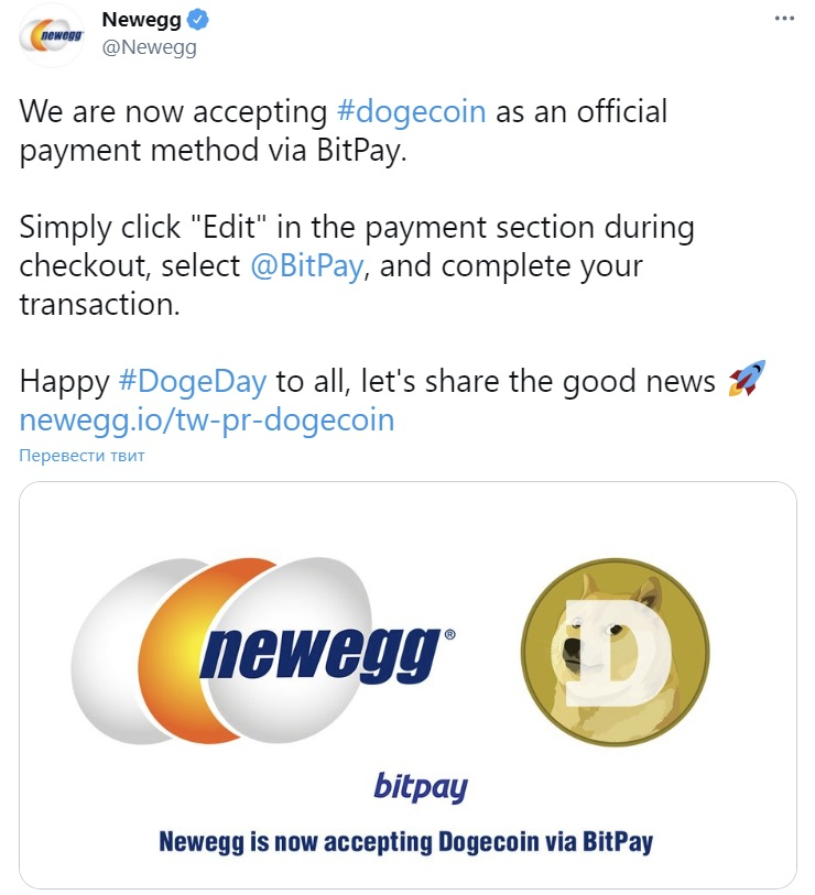 Что такое кракен тор