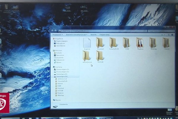 Официальный сайт kraken kraken clear com