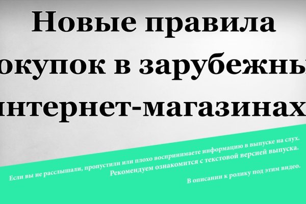 Кракен даркнет тг
