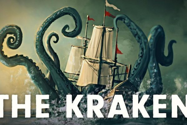 Кракен зеркало рабочее на сегодня krakenat2krnkrnk com