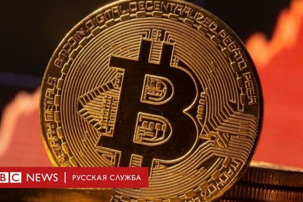 Кракен ссылка онион зеркало