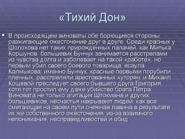 Кракен маркетплейс откуда взялся
