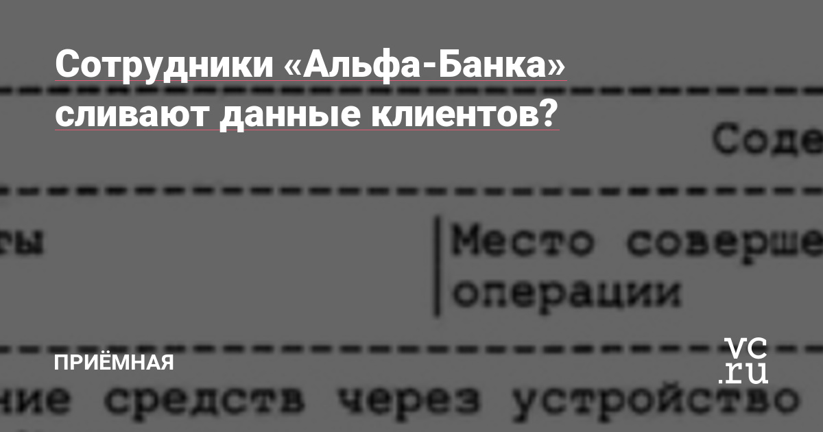 Кракен найдется все