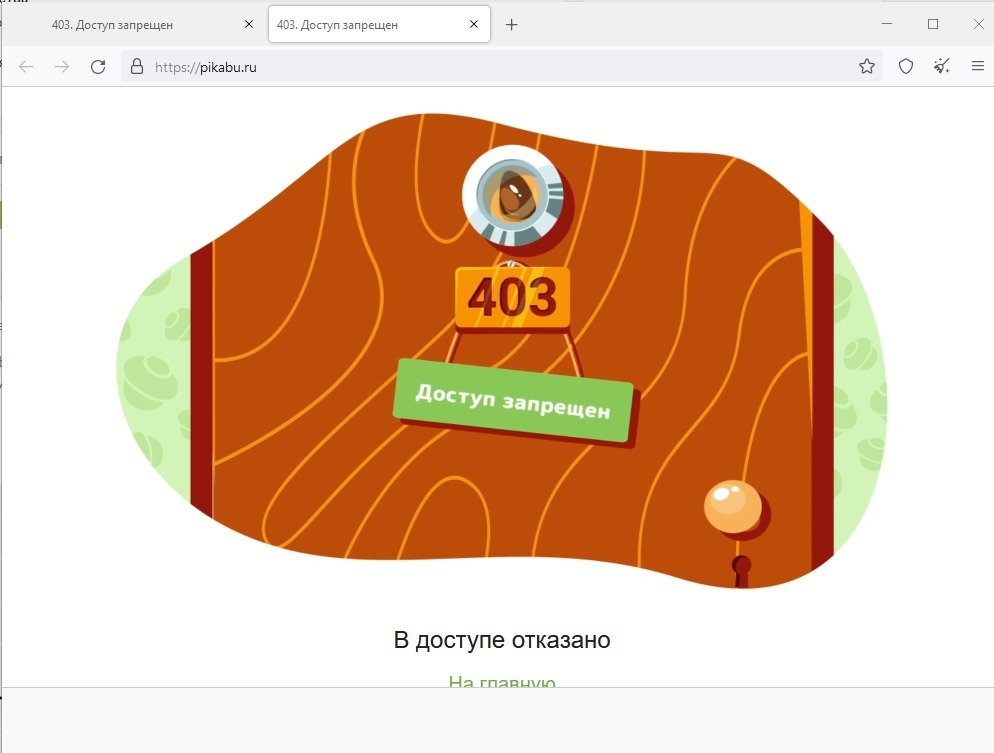 Кракен наркошоп сайт